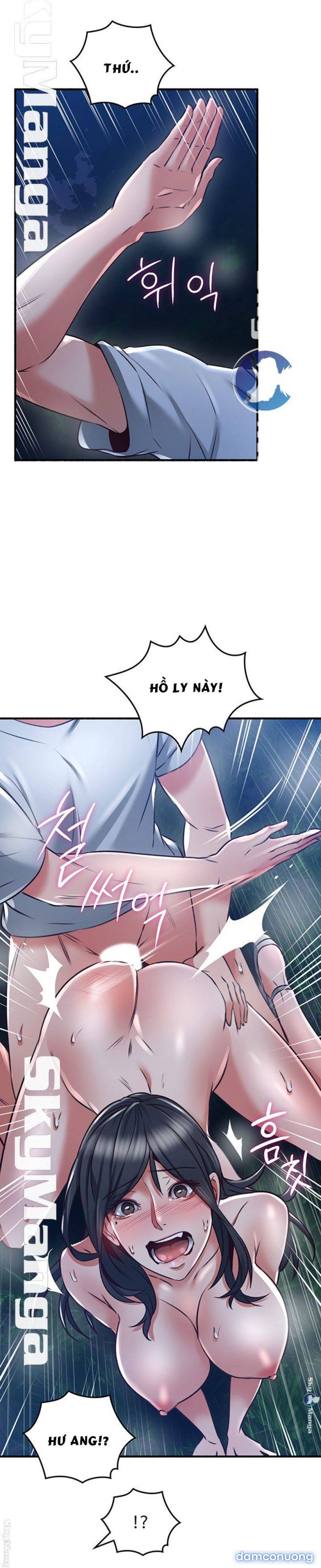Vợ Hàng Xóm 