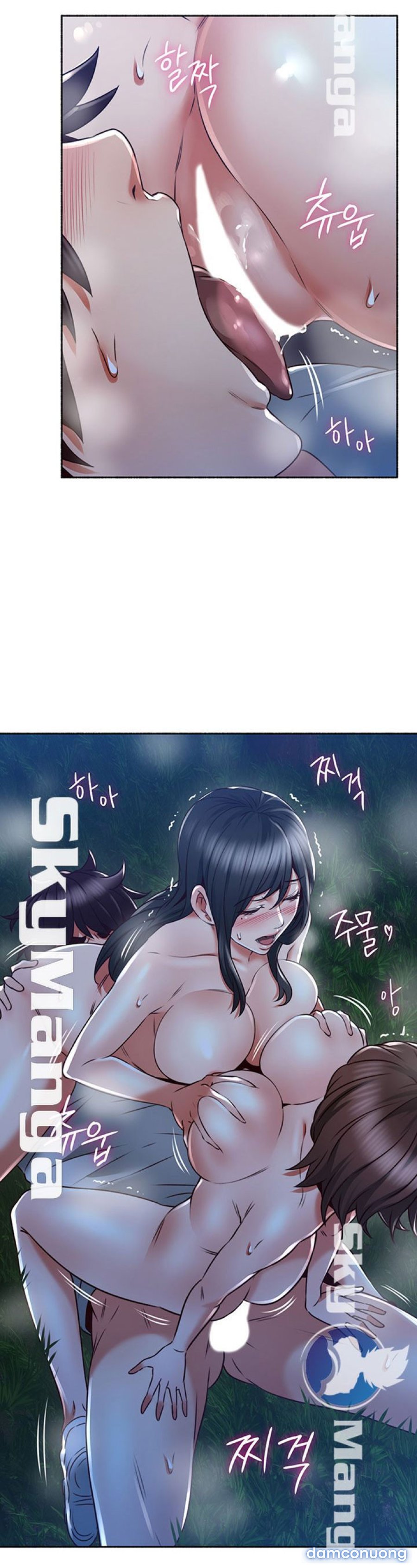 Vợ Hàng Xóm 