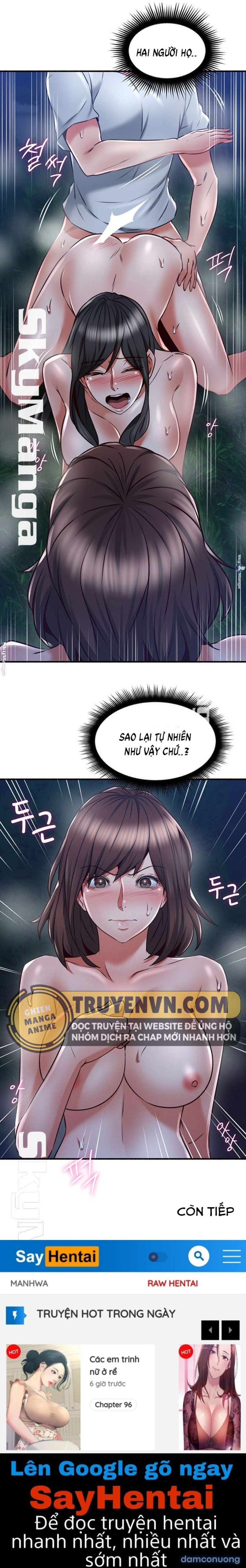 Vợ Hàng Xóm 