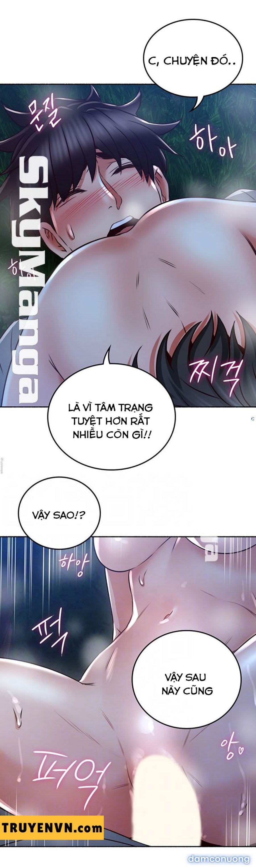 Vợ Hàng Xóm 