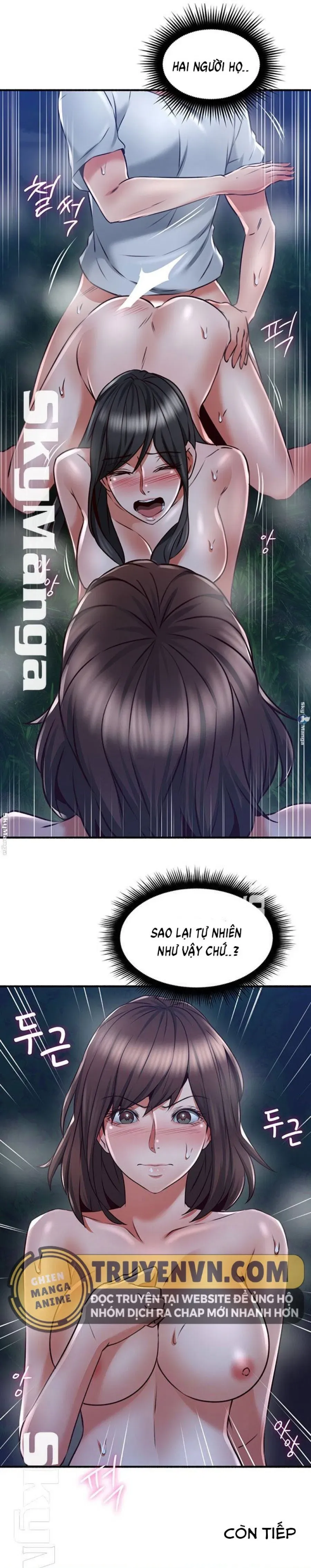 Vợ Hàng Xóm 