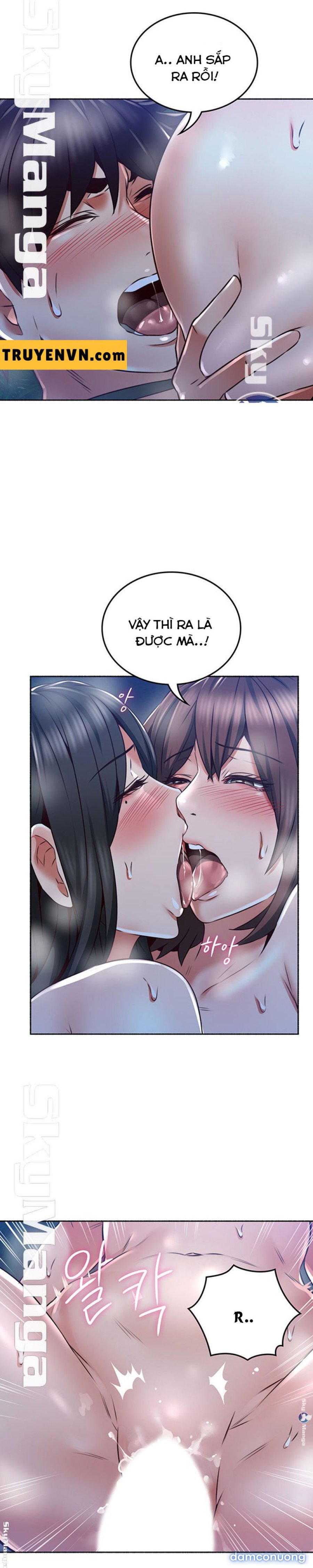 Vợ Hàng Xóm 
