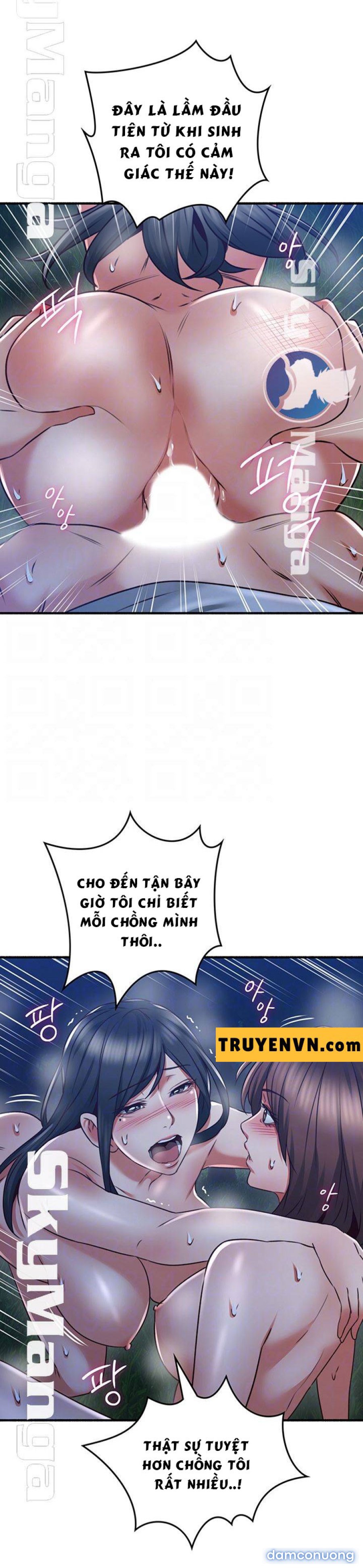 Vợ Hàng Xóm 