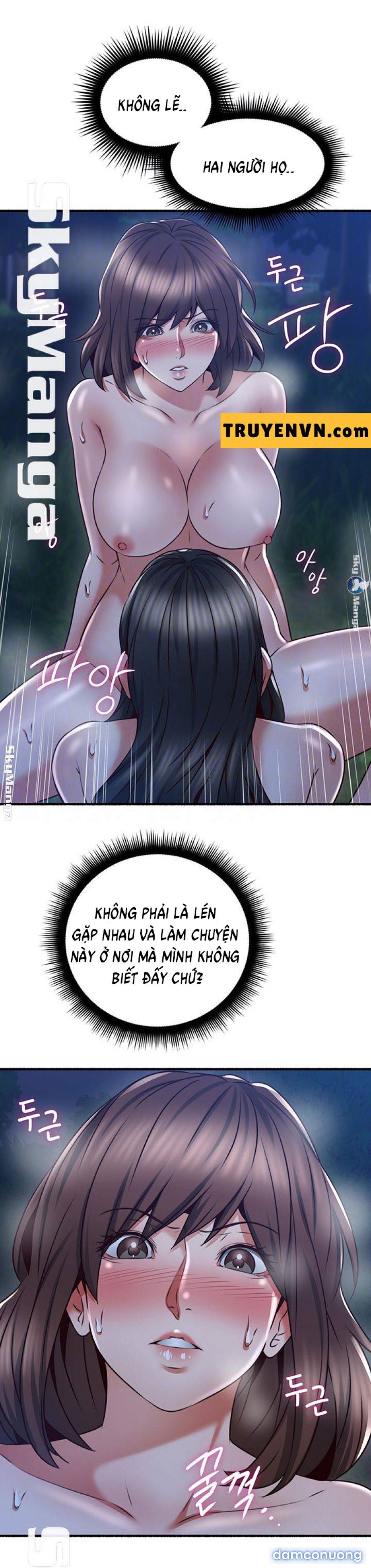 Vợ Hàng Xóm 