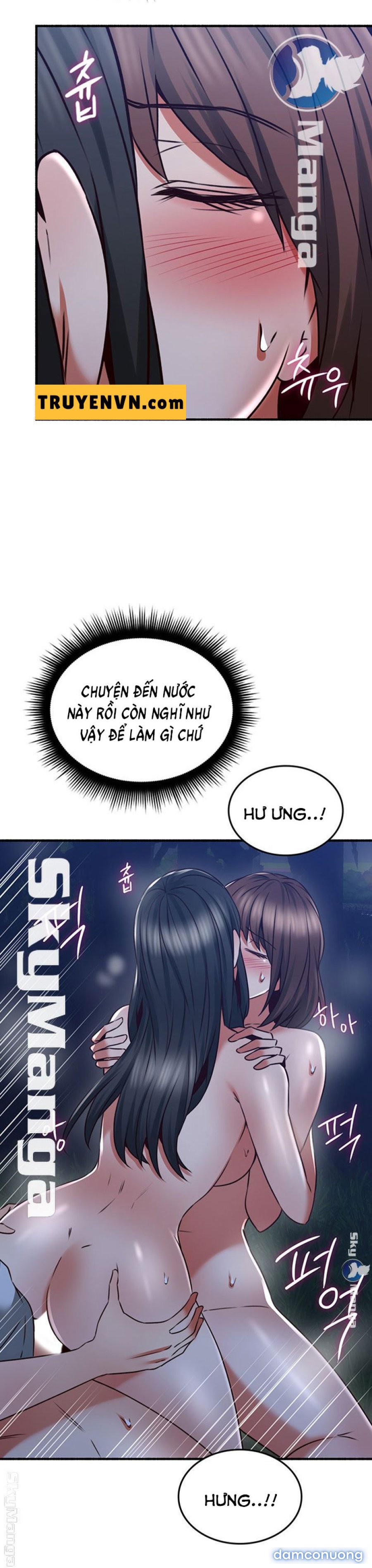 Vợ Hàng Xóm 