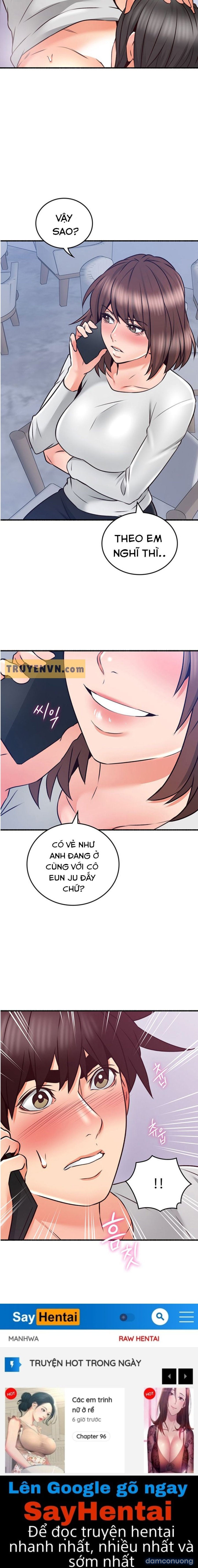 Vợ Hàng Xóm 