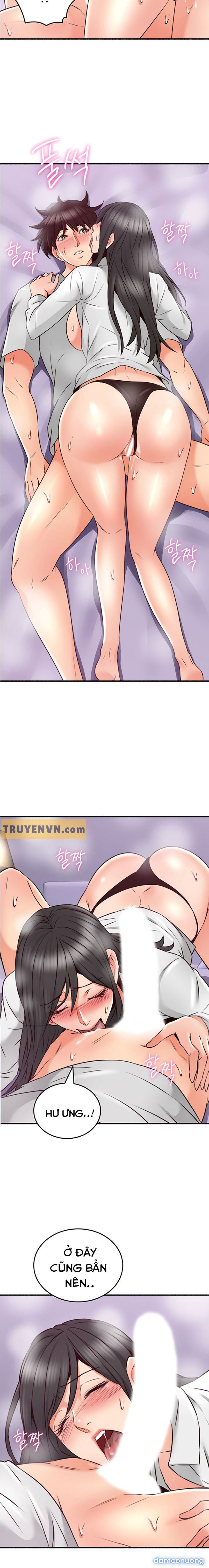 Vợ Hàng Xóm 
