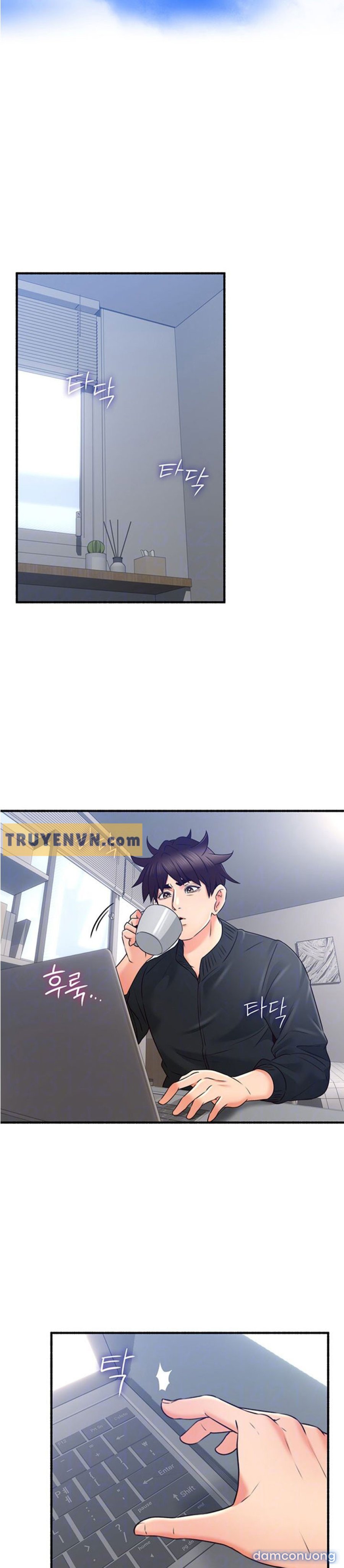 Vợ Hàng Xóm 