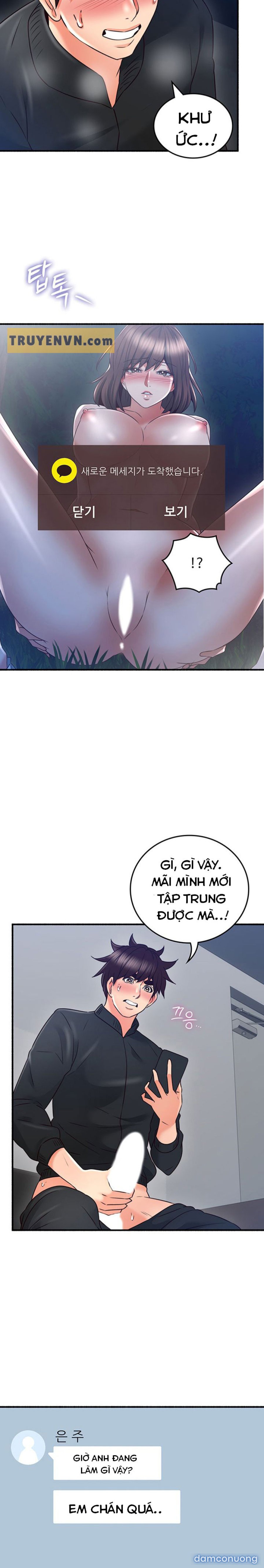 Vợ Hàng Xóm 