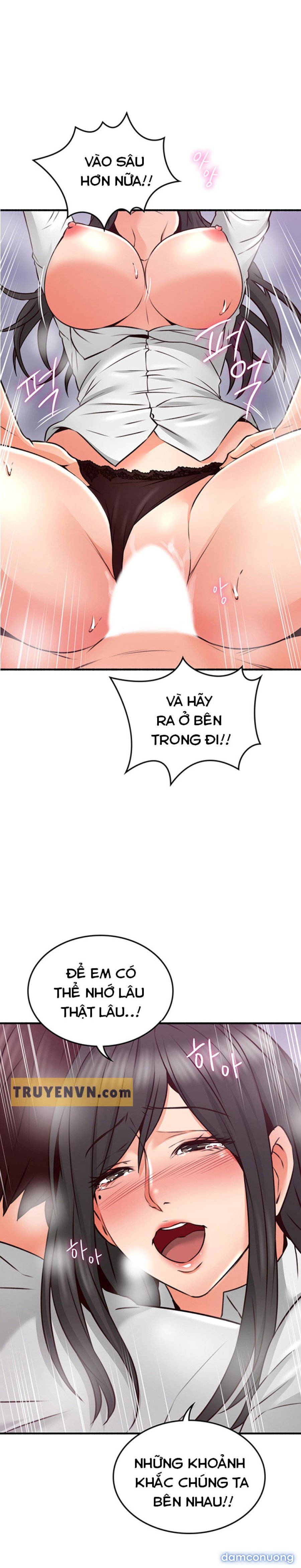 Vợ Hàng Xóm 