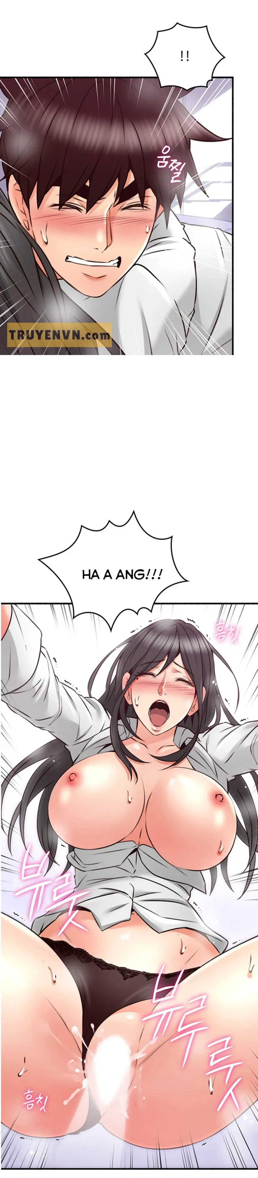 Vợ Hàng Xóm 
