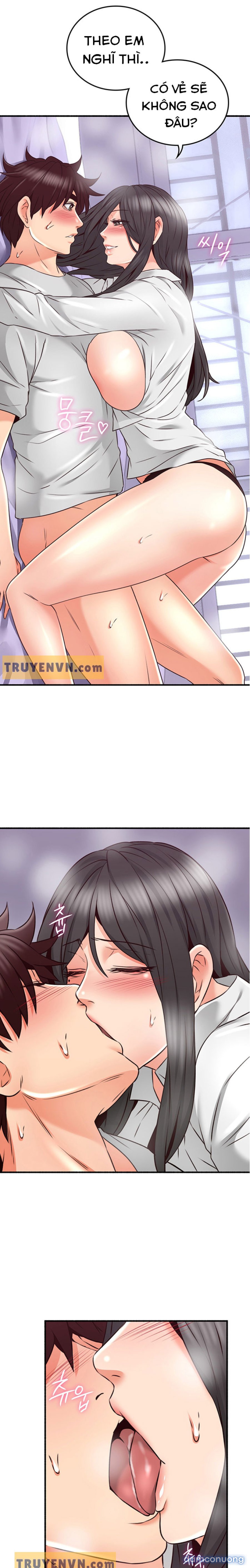 Vợ Hàng Xóm 