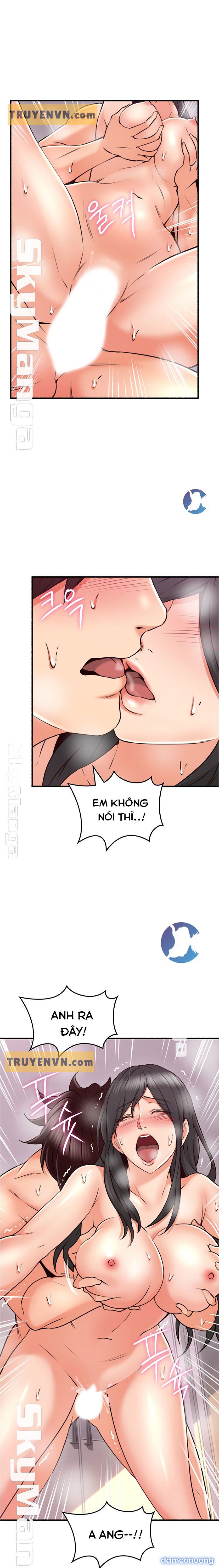 Vợ Hàng Xóm 
