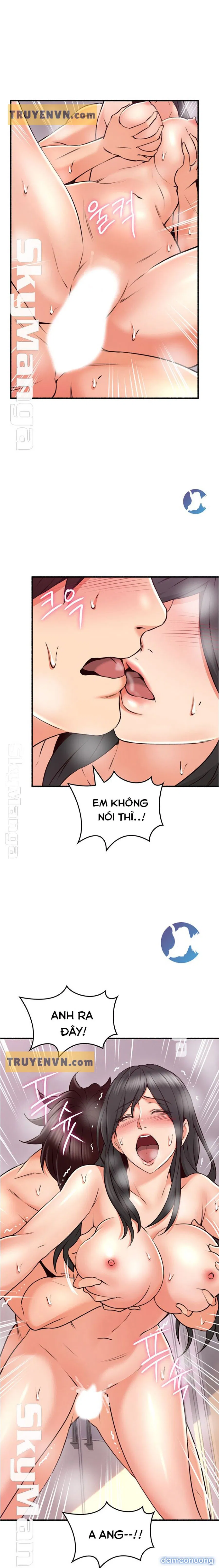 Vợ Hàng Xóm 