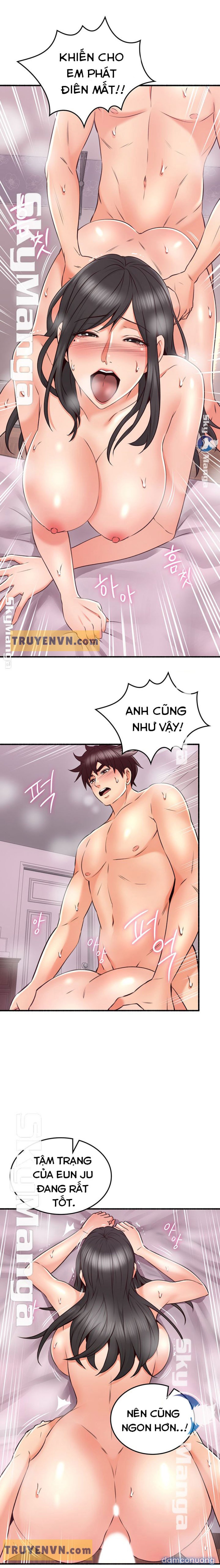 Vợ Hàng Xóm 