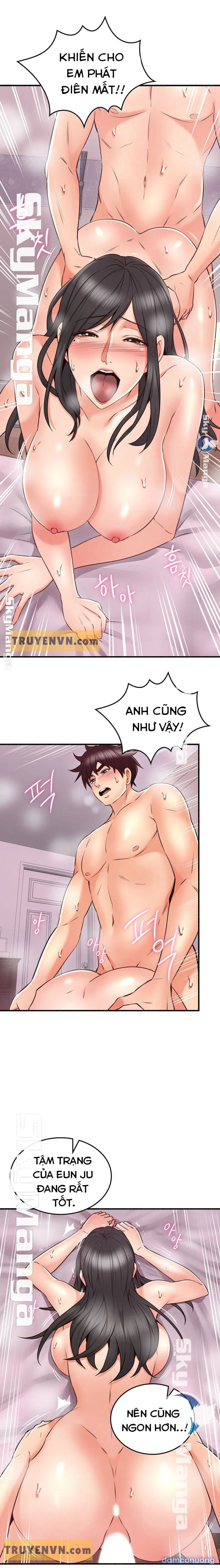 Vợ Hàng Xóm 