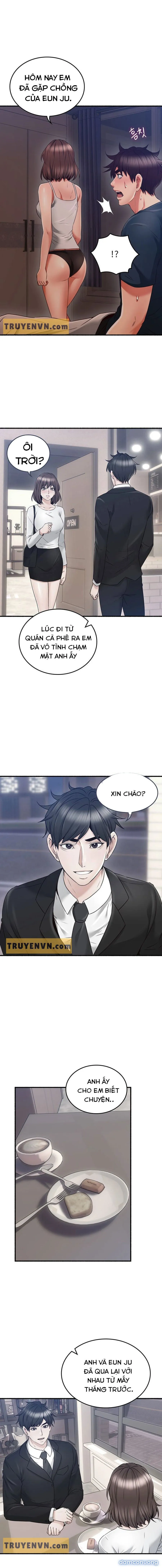 Vợ Hàng Xóm 