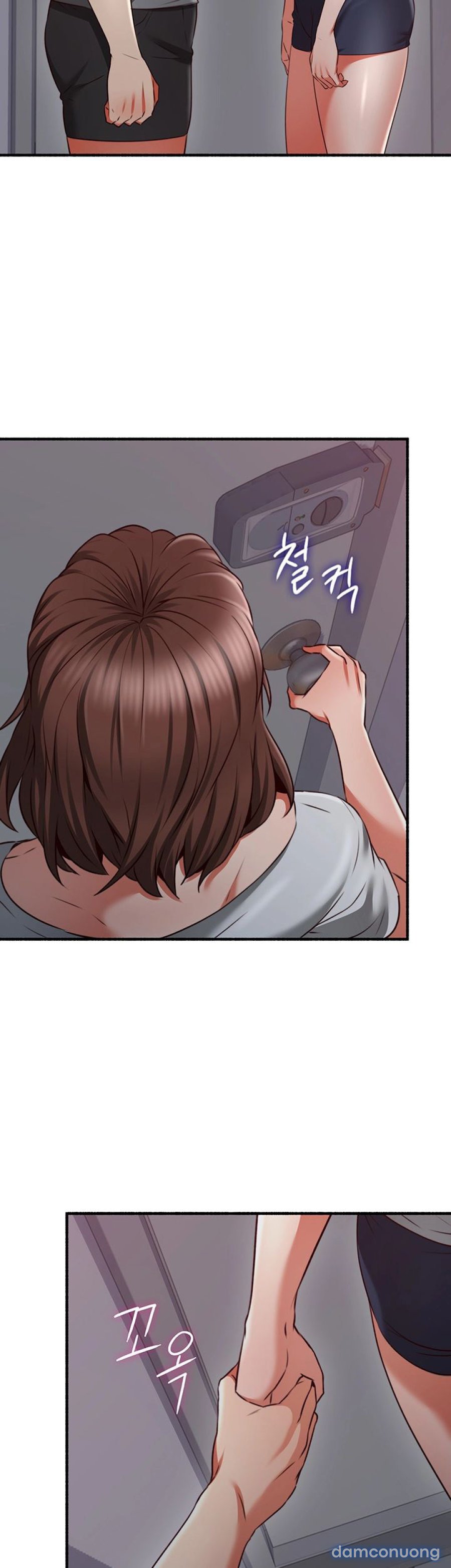 Vợ Hàng Xóm 