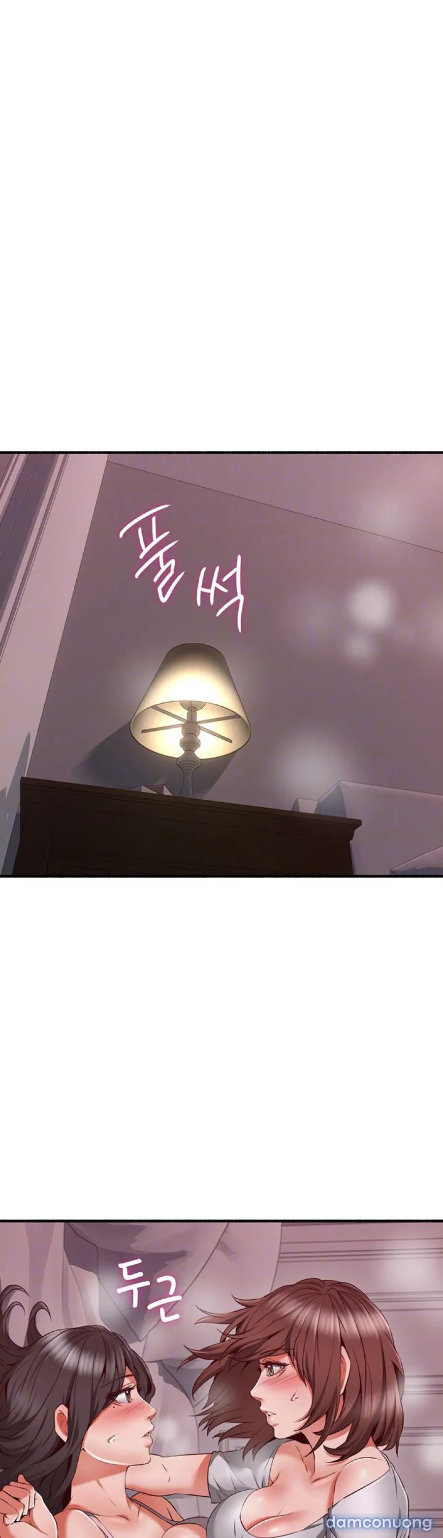 Vợ Hàng Xóm 