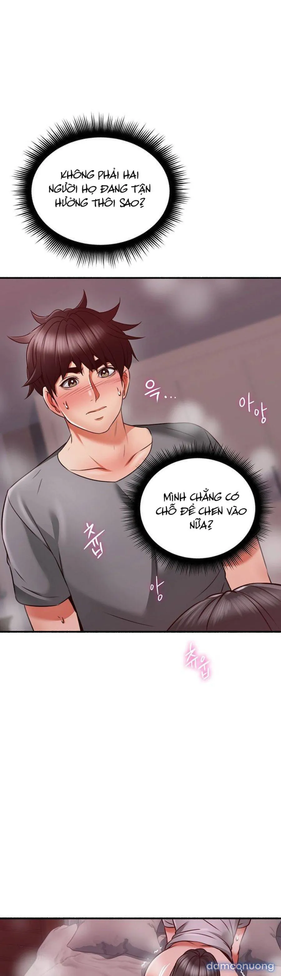 Vợ Hàng Xóm 