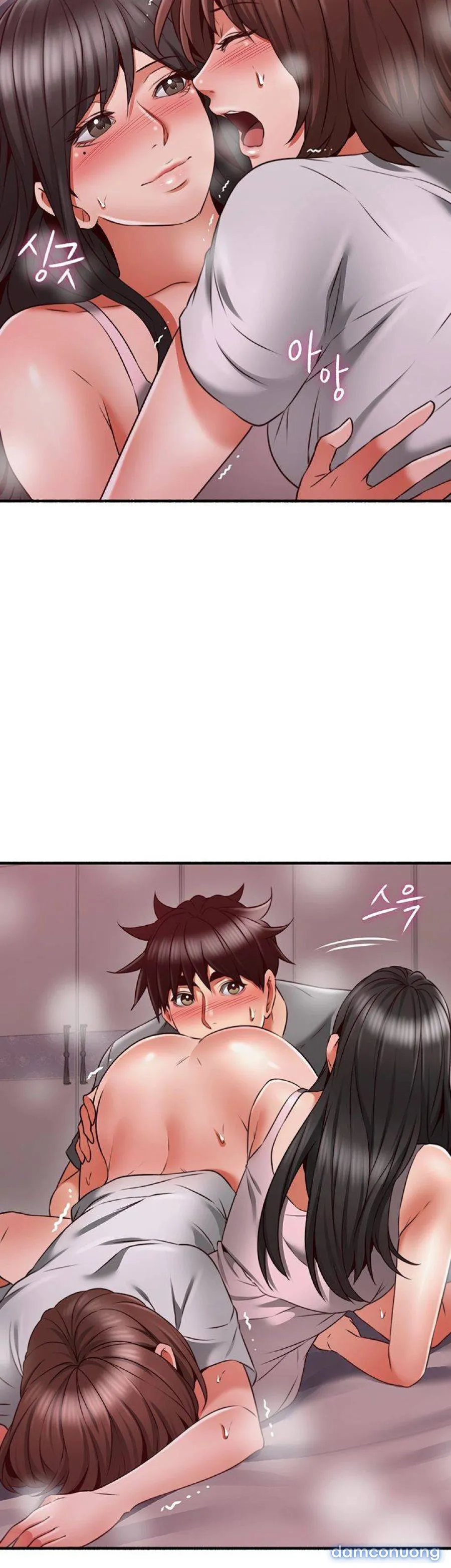 Vợ Hàng Xóm 