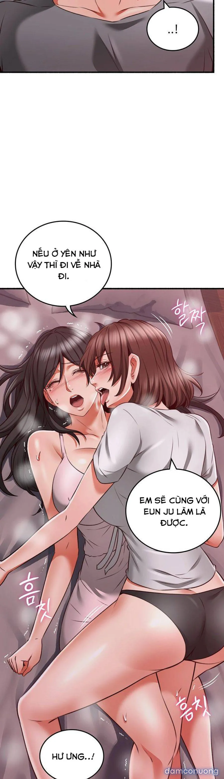 Vợ Hàng Xóm 