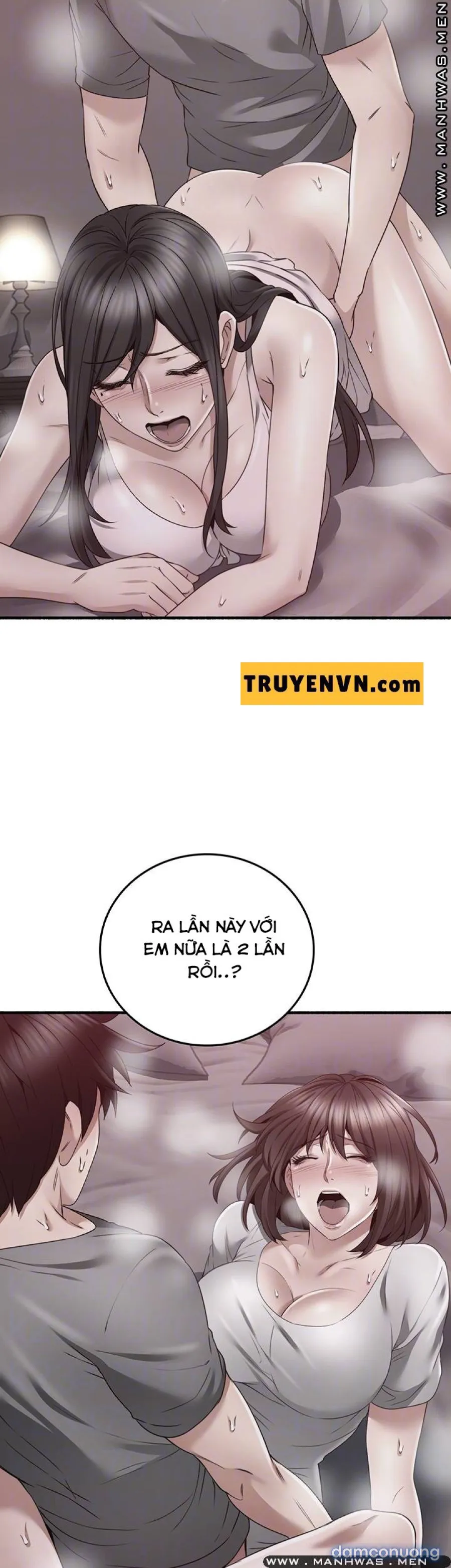 Vợ Hàng Xóm 