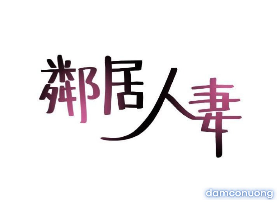 Vợ Hàng Xóm 