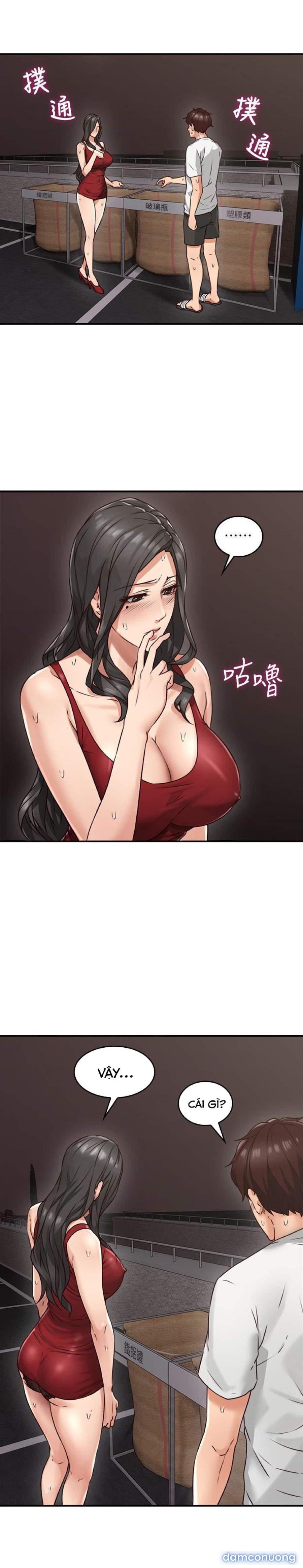 Vợ Hàng Xóm 