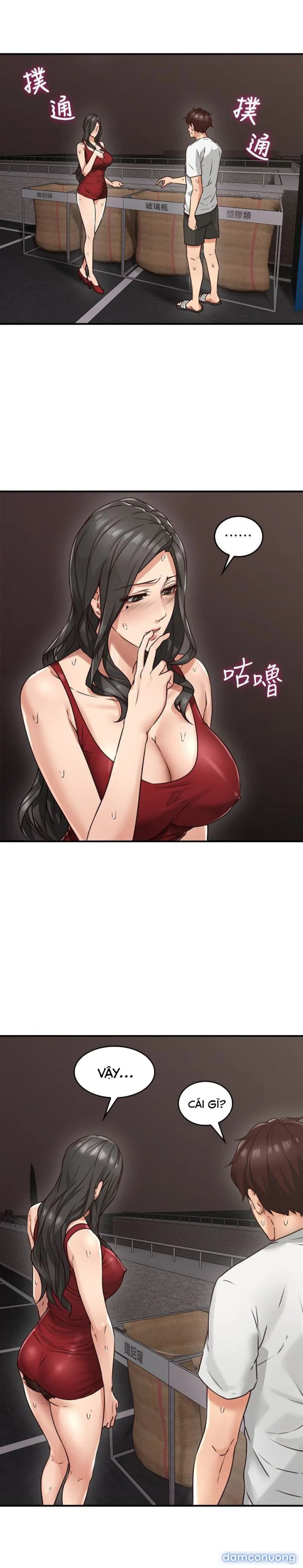 Vợ Hàng Xóm 