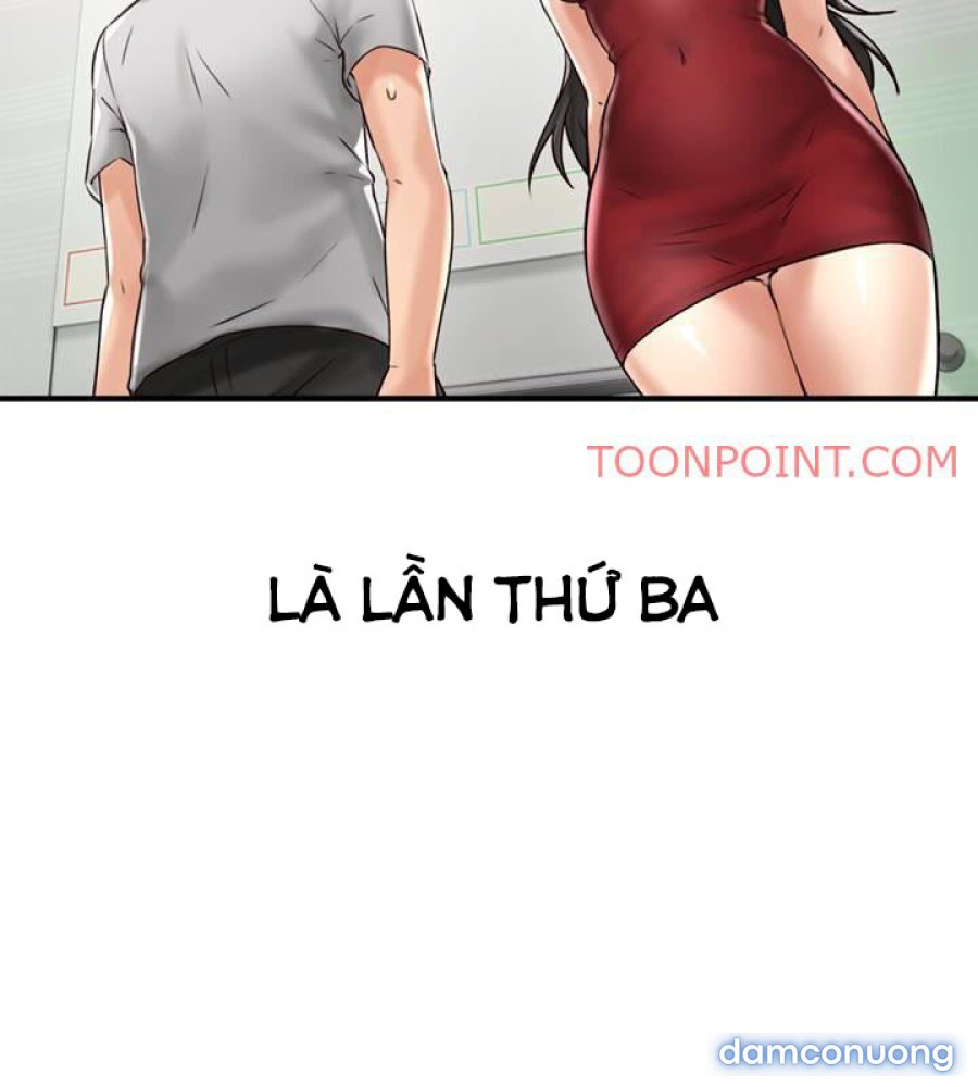 Vợ Hàng Xóm 
