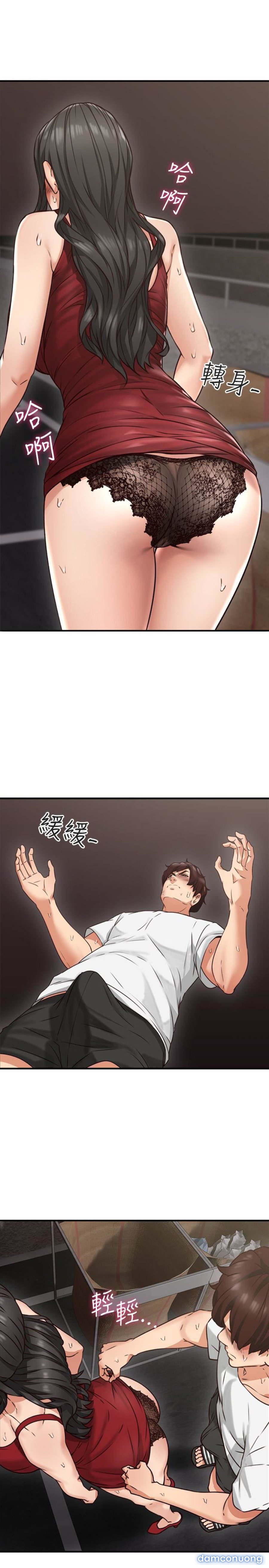 Vợ Hàng Xóm 