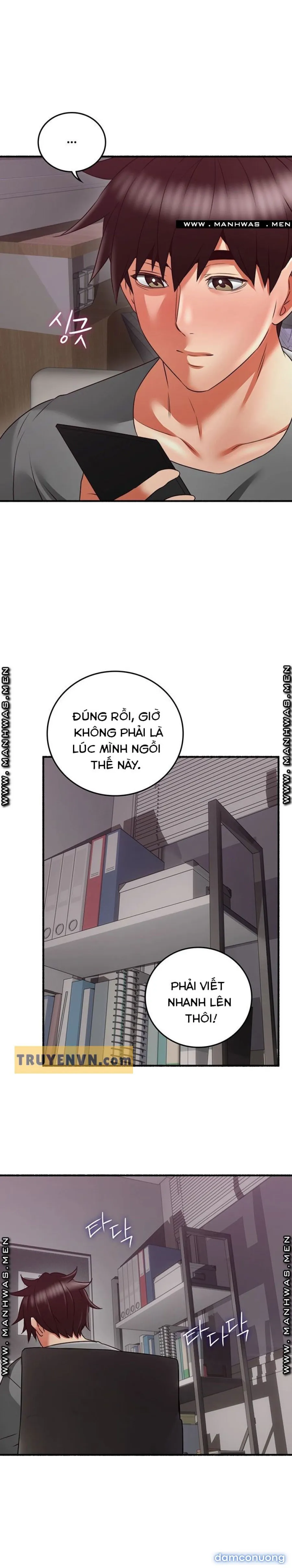 Vợ Hàng Xóm 