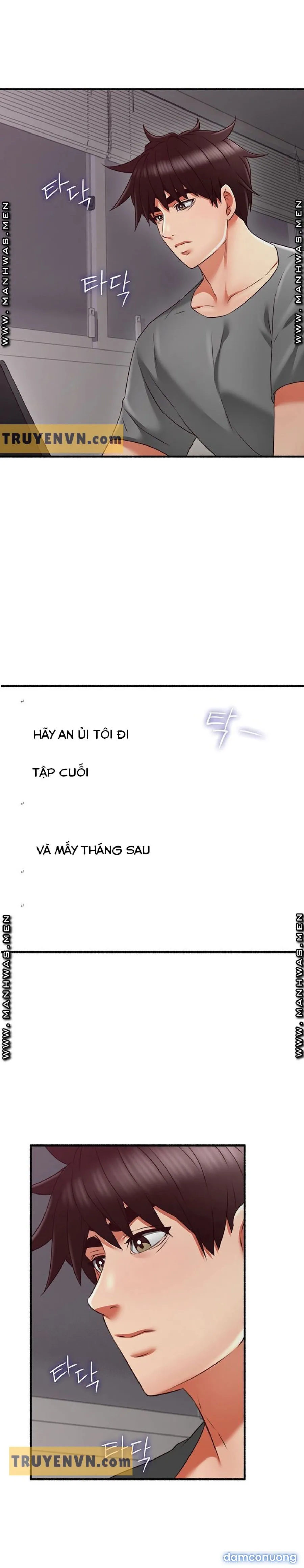 Vợ Hàng Xóm 