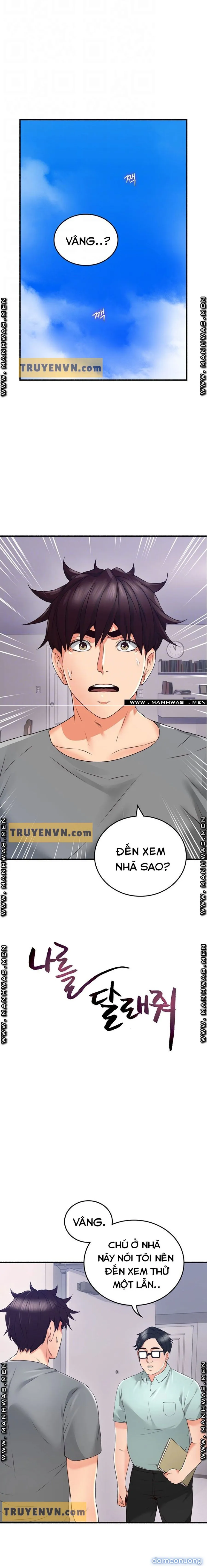 Vợ Hàng Xóm 