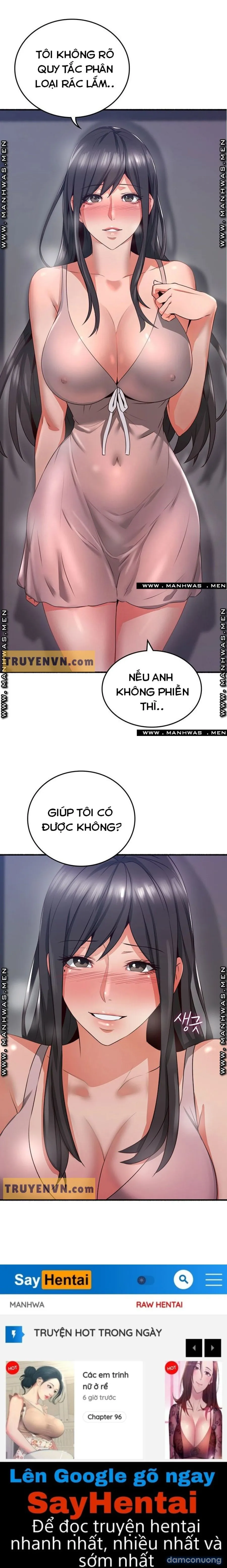 Vợ Hàng Xóm 
