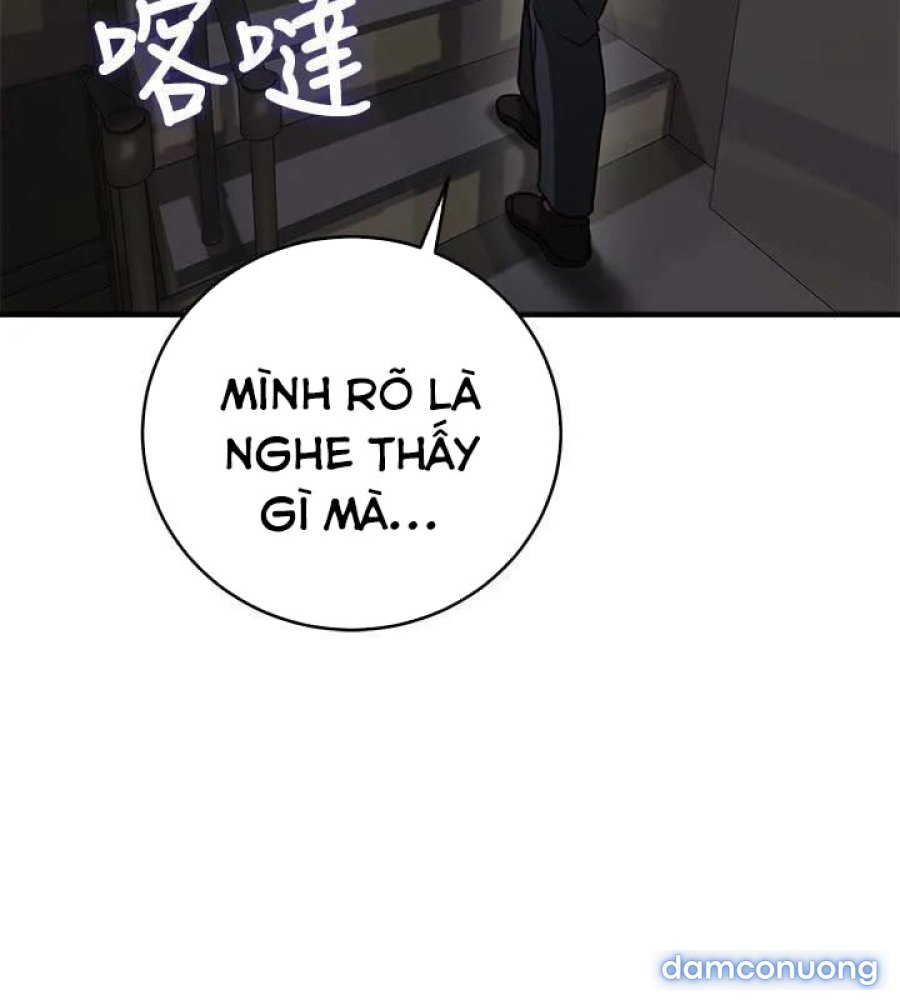 Vợ Hàng Xóm 