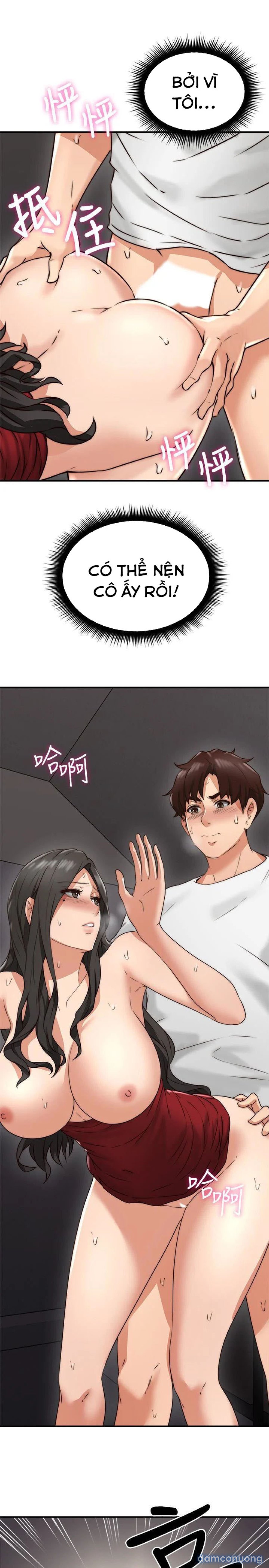 Vợ Hàng Xóm 