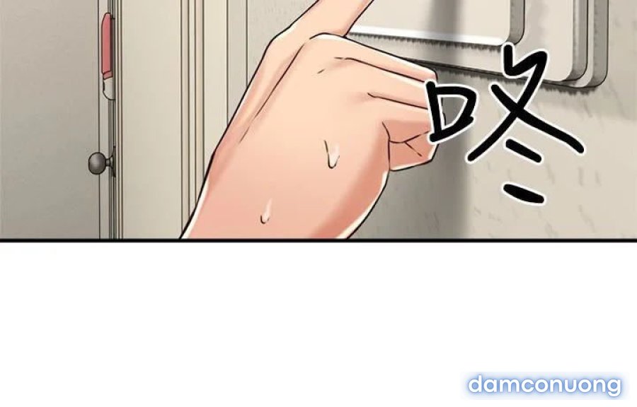 Vợ Hàng Xóm 