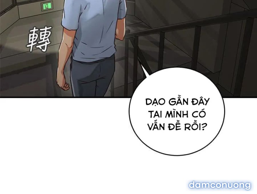 Vợ Hàng Xóm 