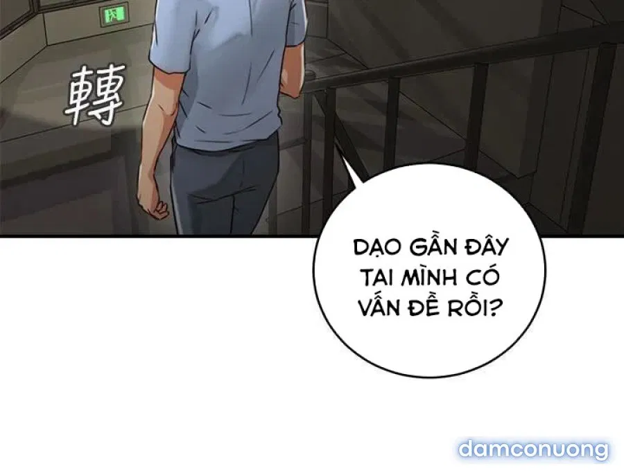 Vợ Hàng Xóm 