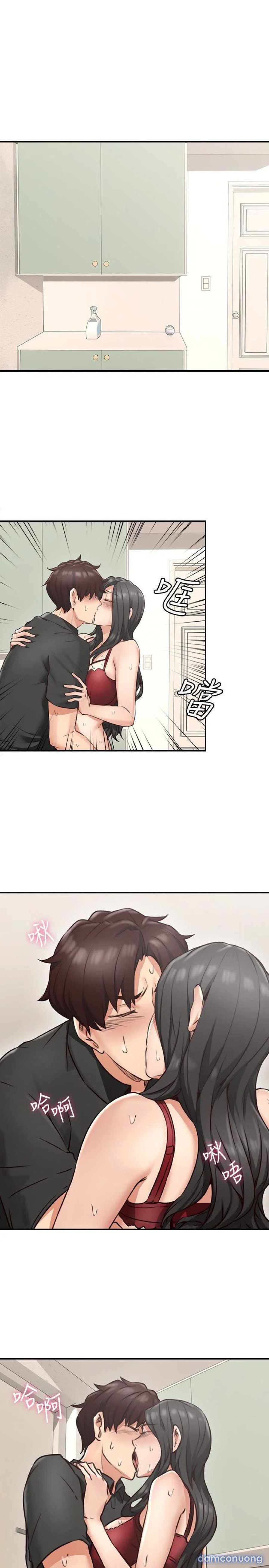 Vợ Hàng Xóm 