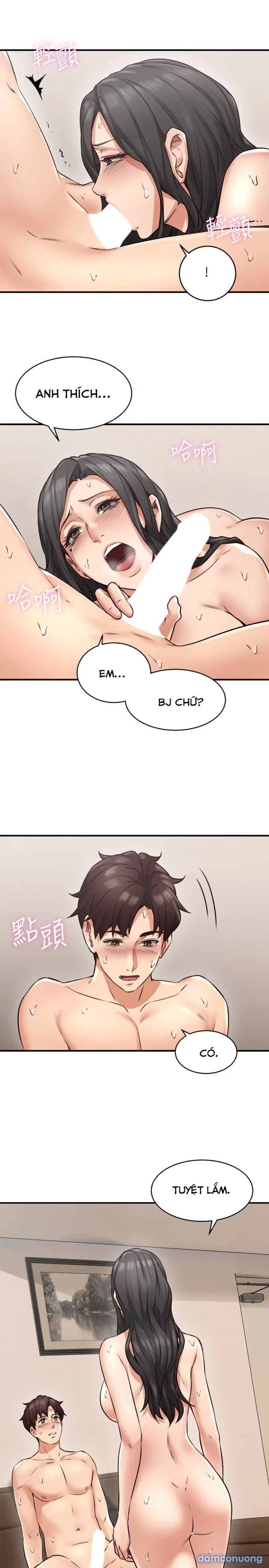 Vợ Hàng Xóm 