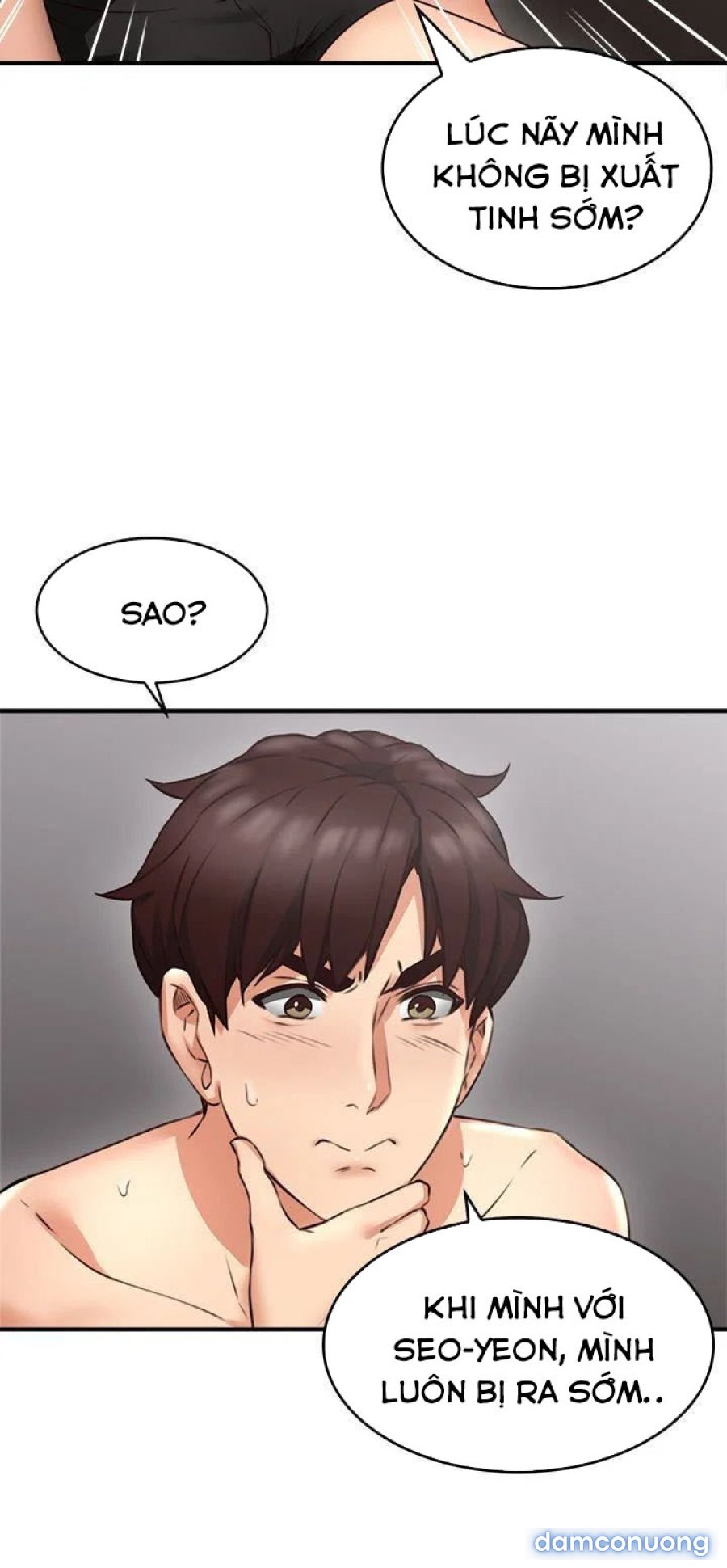 Vợ Hàng Xóm 