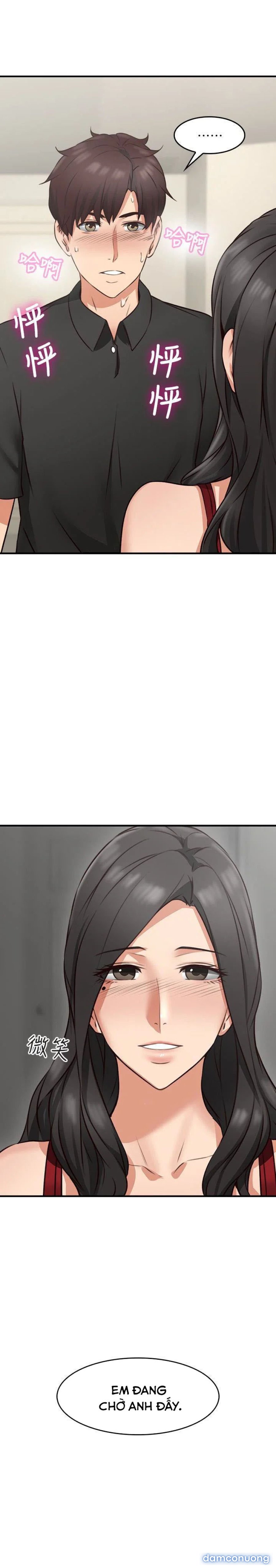 Vợ Hàng Xóm 