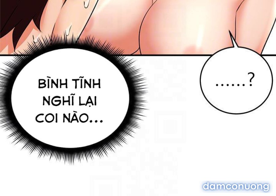 Vợ Hàng Xóm 