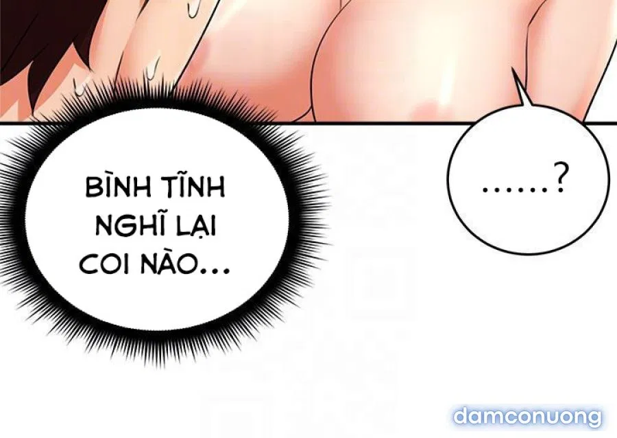 Vợ Hàng Xóm 