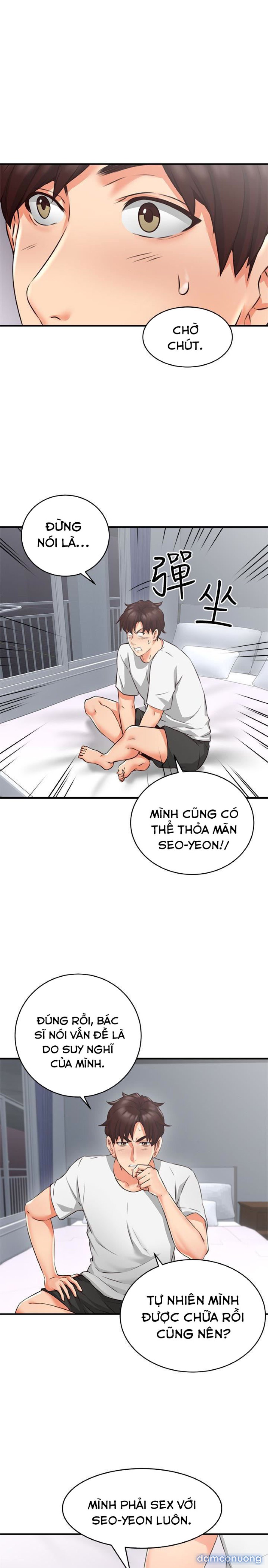 Vợ Hàng Xóm 