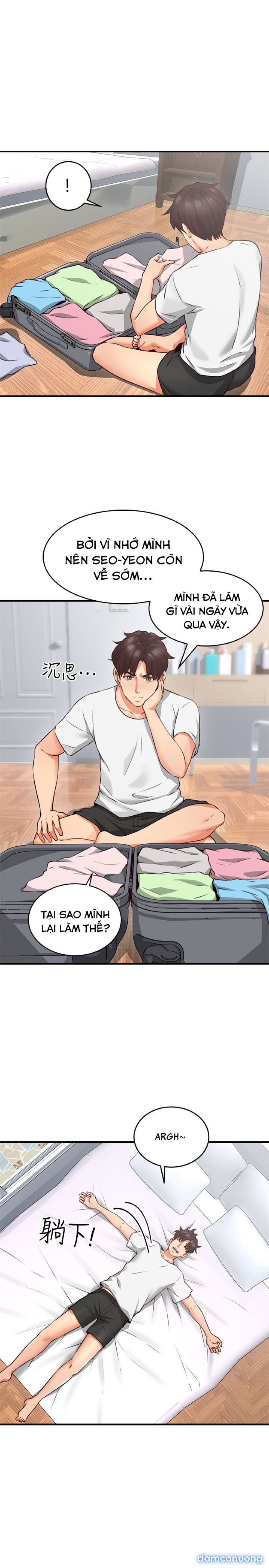 Vợ Hàng Xóm 