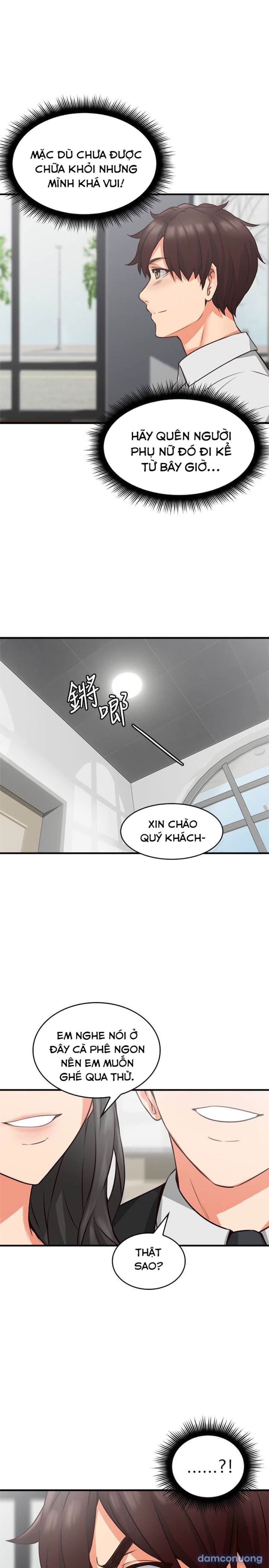 Vợ Hàng Xóm 